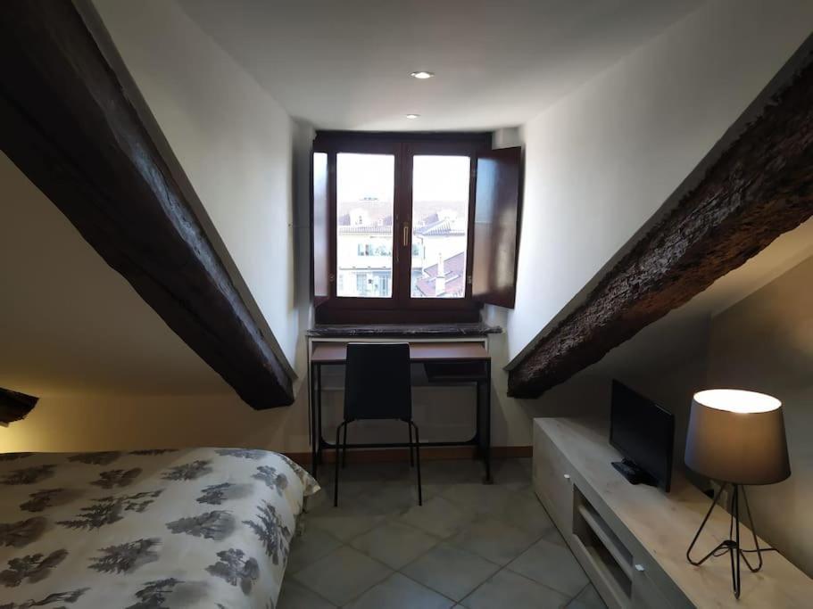 Mansarda Di Charme Con Vista Apartman Torino Kültér fotó