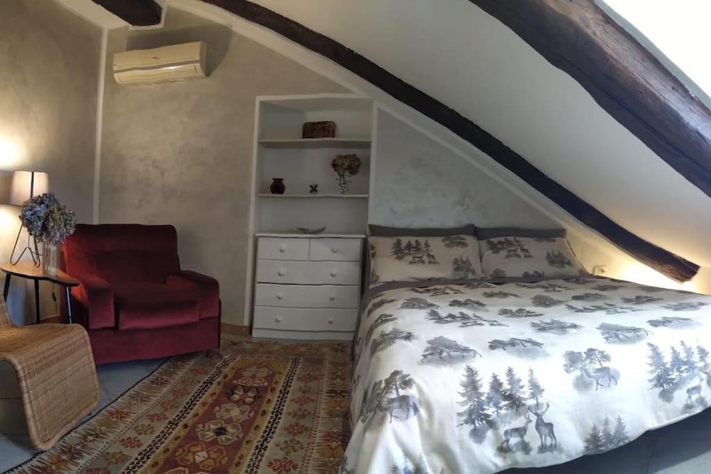 Mansarda Di Charme Con Vista Apartman Torino Kültér fotó